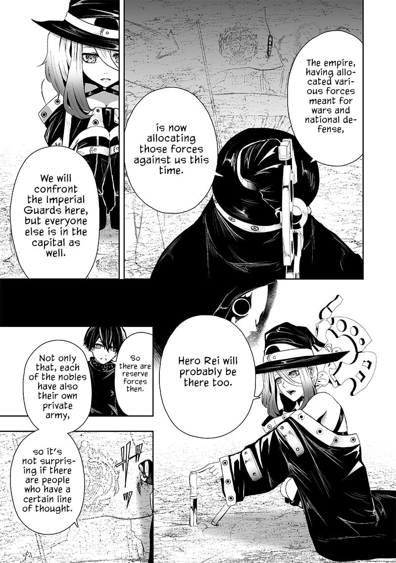 I'm the Only One with a Failure of a Skill in Another World's Summoning Rebellion — Until the Weakest Skill [Absorption] Swallows Everything chapter 69 page 8