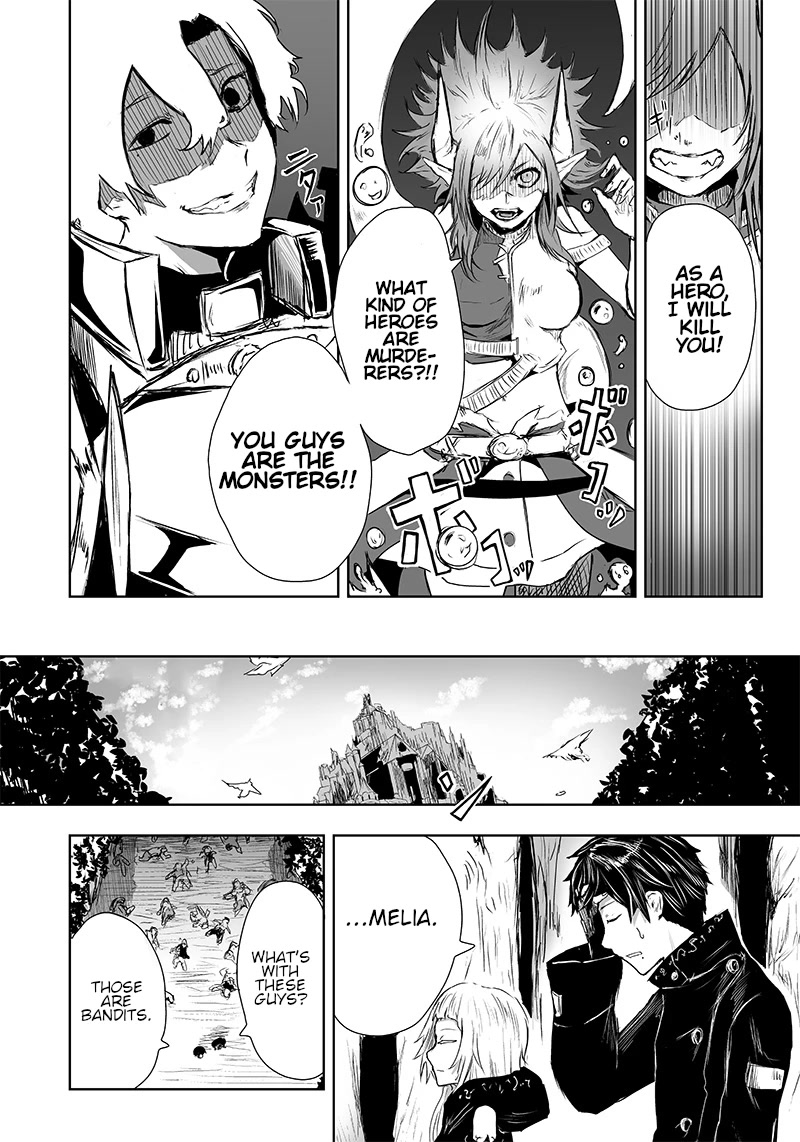 I'm the Only One with a Failure of a Skill in Another World's Summoning Rebellion — Until the Weakest Skill [Absorption] Swallows Everything chapter 7 page 19