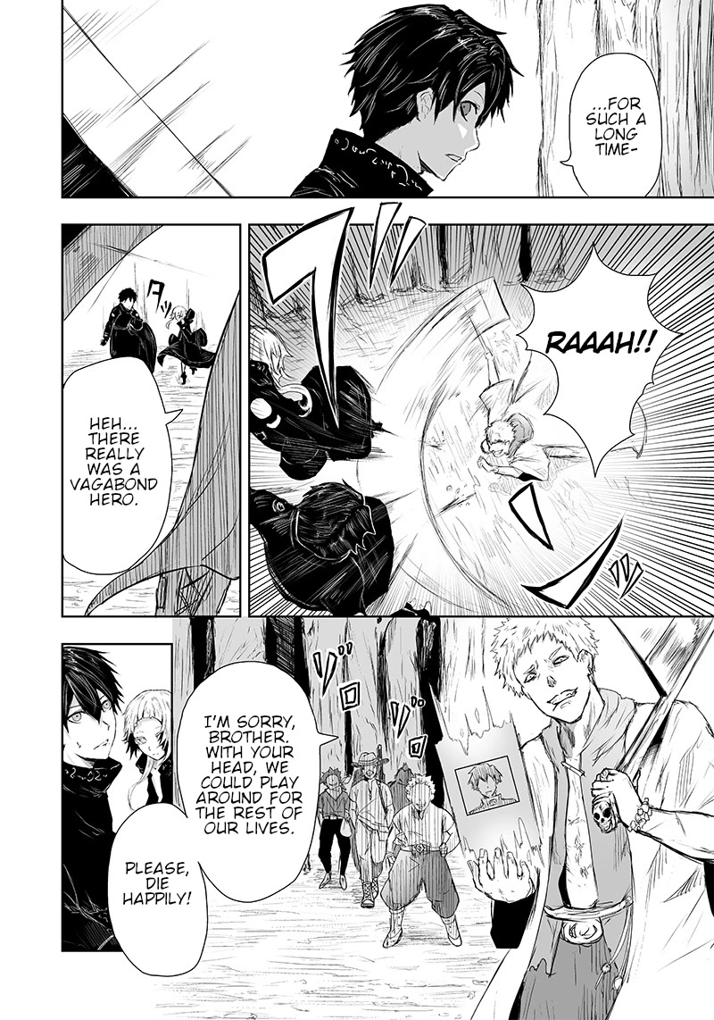 I'm the Only One with a Failure of a Skill in Another World's Summoning Rebellion — Until the Weakest Skill [Absorption] Swallows Everything chapter 7 page 5