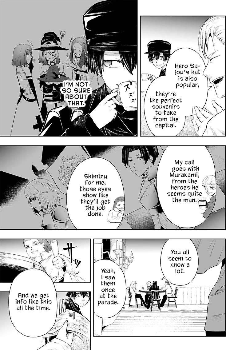 I'm the Only One with a Failure of a Skill in Another World's Summoning Rebellion — Until the Weakest Skill [Absorption] Swallows Everything chapter 71 page 10