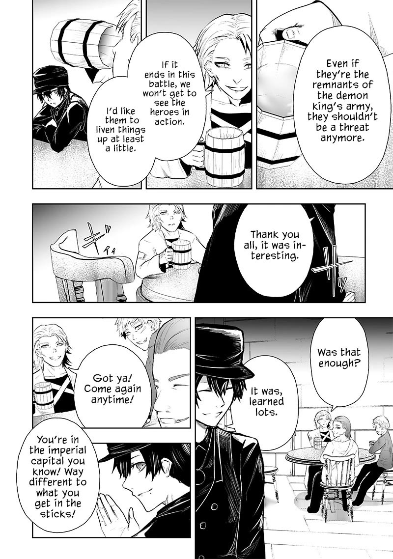I'm the Only One with a Failure of a Skill in Another World's Summoning Rebellion — Until the Weakest Skill [Absorption] Swallows Everything chapter 71 page 13