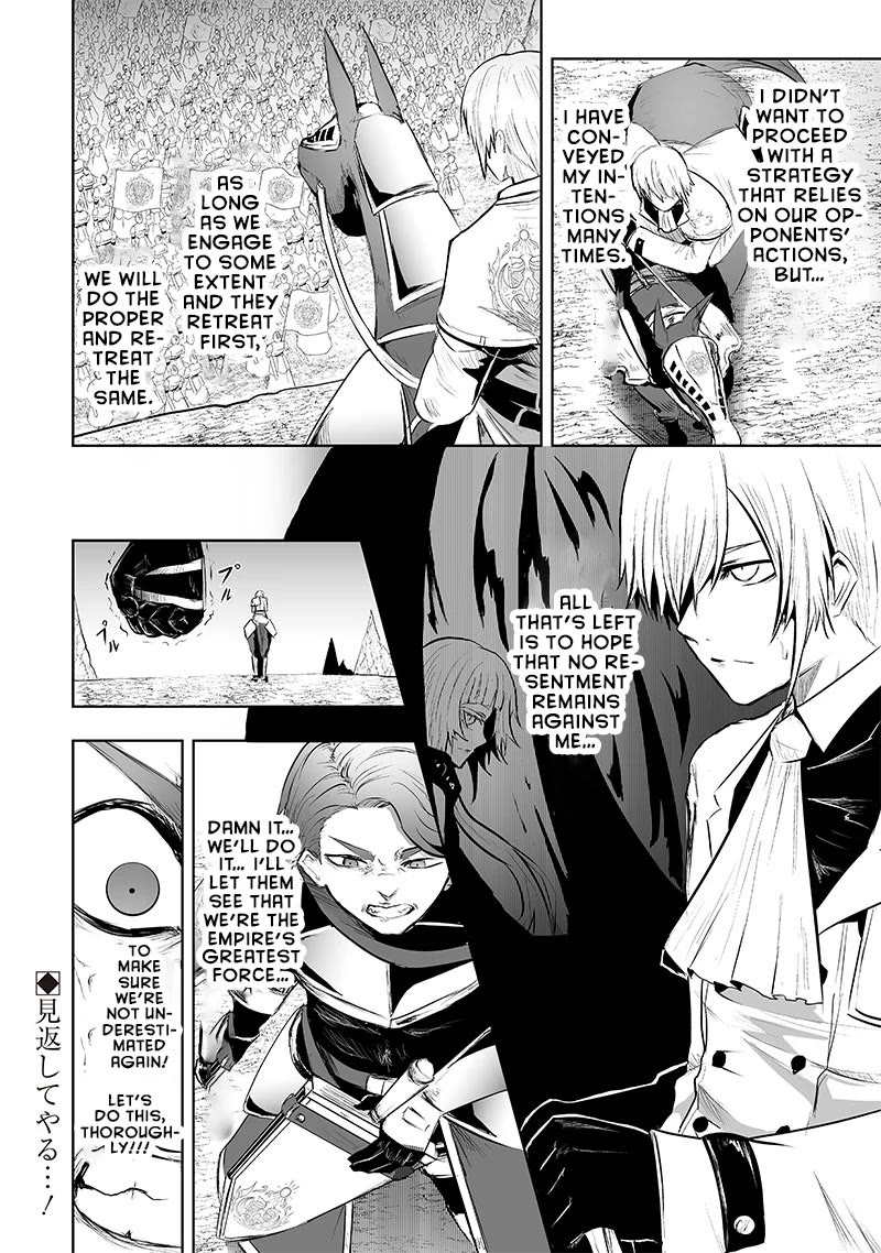 I'm the Only One with a Failure of a Skill in Another World's Summoning Rebellion — Until the Weakest Skill [Absorption] Swallows Everything chapter 71 page 19