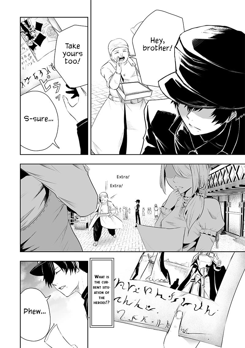 I'm the Only One with a Failure of a Skill in Another World's Summoning Rebellion — Until the Weakest Skill [Absorption] Swallows Everything chapter 71 page 3