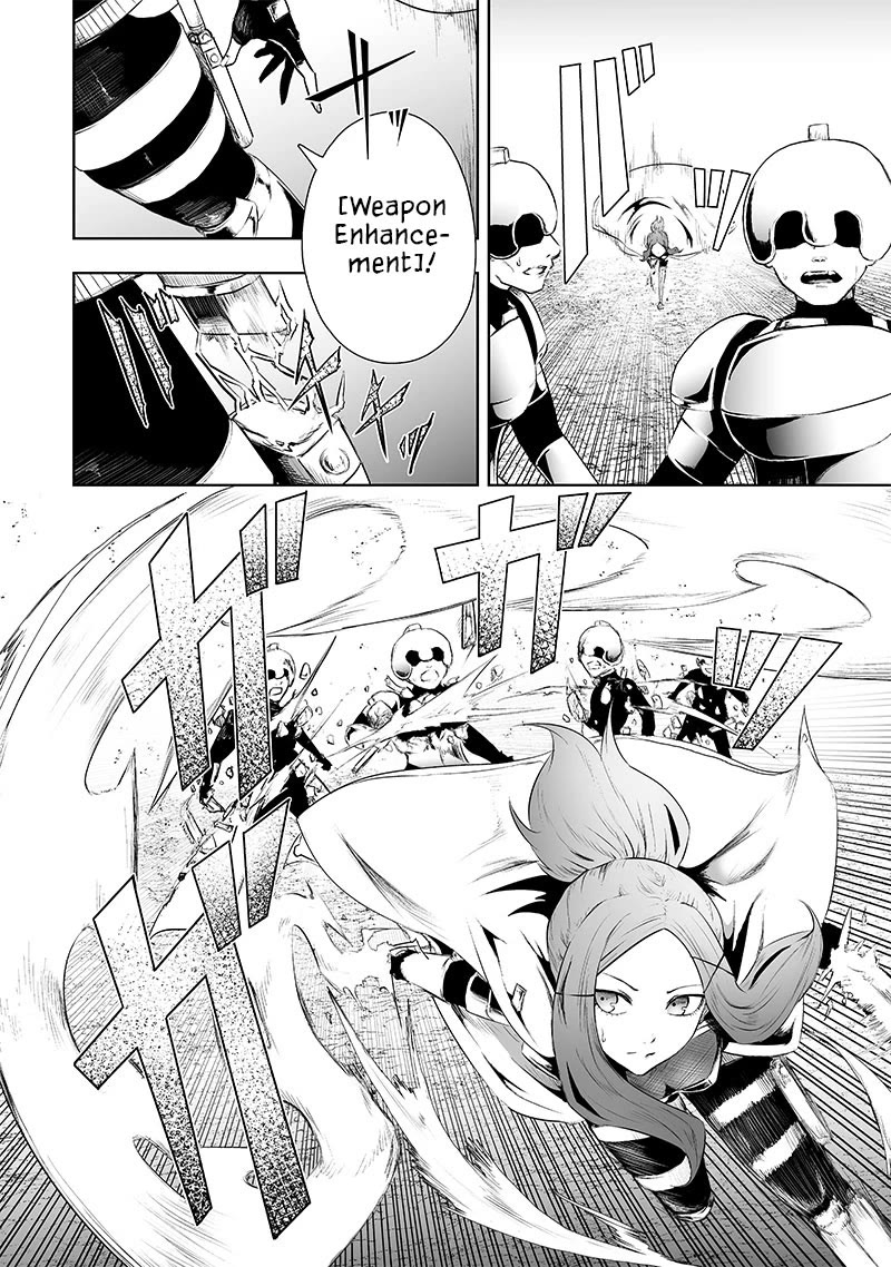 I'm the Only One with a Failure of a Skill in Another World's Summoning Rebellion — Until the Weakest Skill [Absorption] Swallows Everything chapter 73 page 11