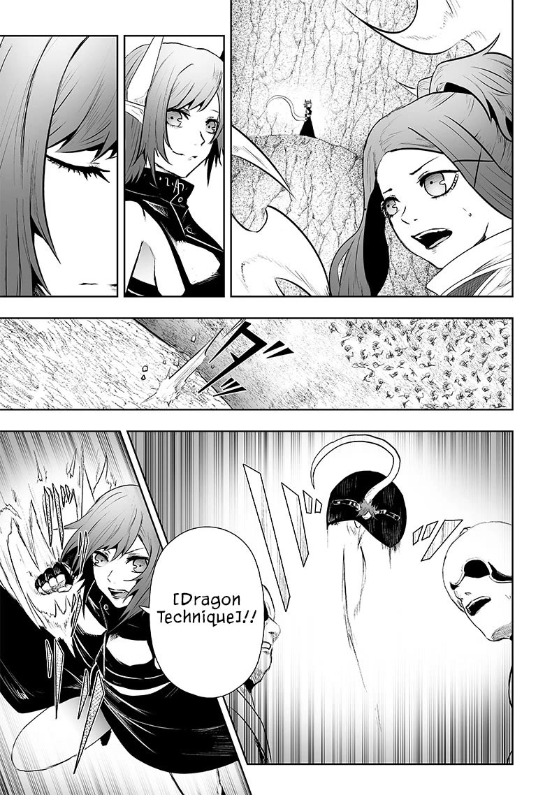 I'm the Only One with a Failure of a Skill in Another World's Summoning Rebellion — Until the Weakest Skill [Absorption] Swallows Everything chapter 73 page 12