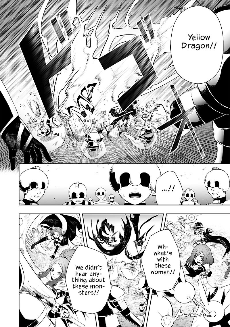I'm the Only One with a Failure of a Skill in Another World's Summoning Rebellion — Until the Weakest Skill [Absorption] Swallows Everything chapter 73 page 13