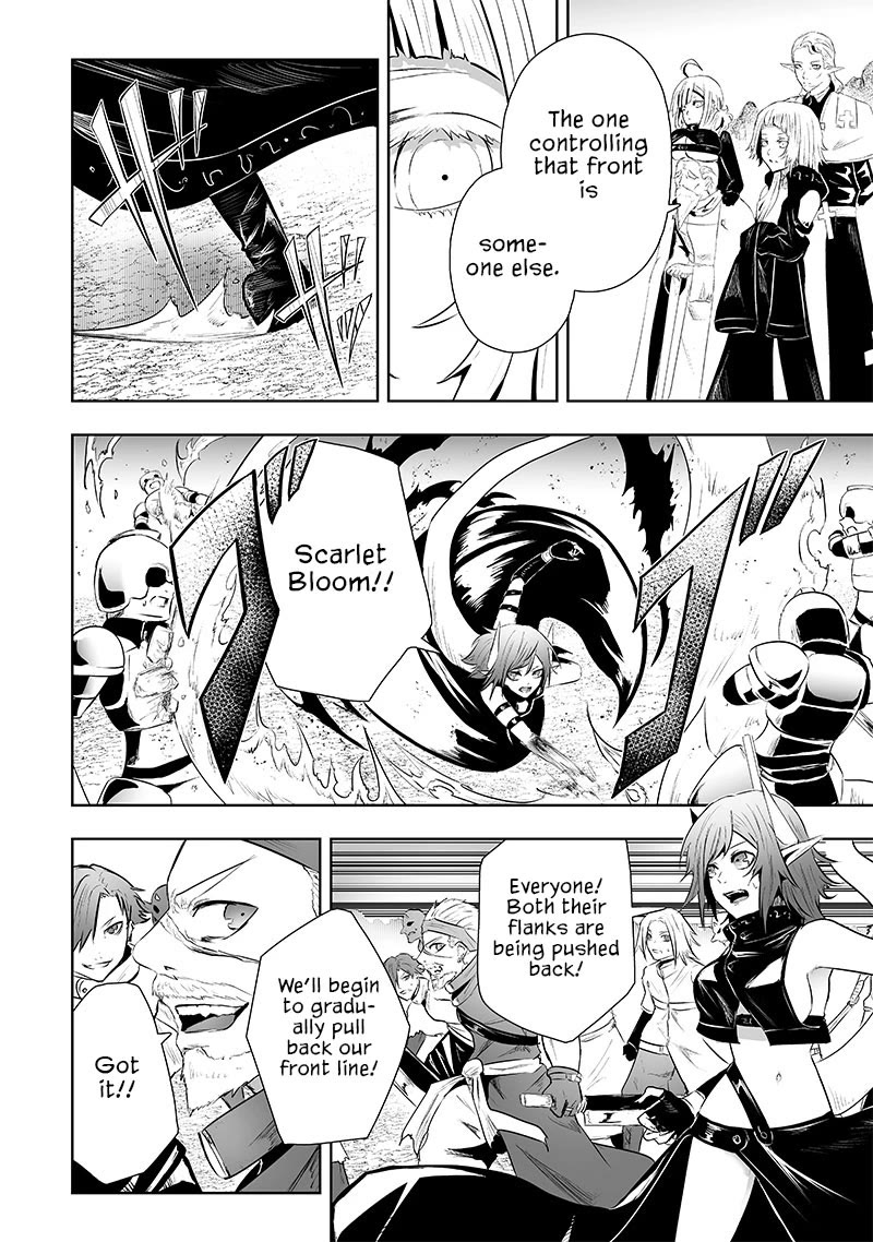 I'm the Only One with a Failure of a Skill in Another World's Summoning Rebellion — Until the Weakest Skill [Absorption] Swallows Everything chapter 73 page 17