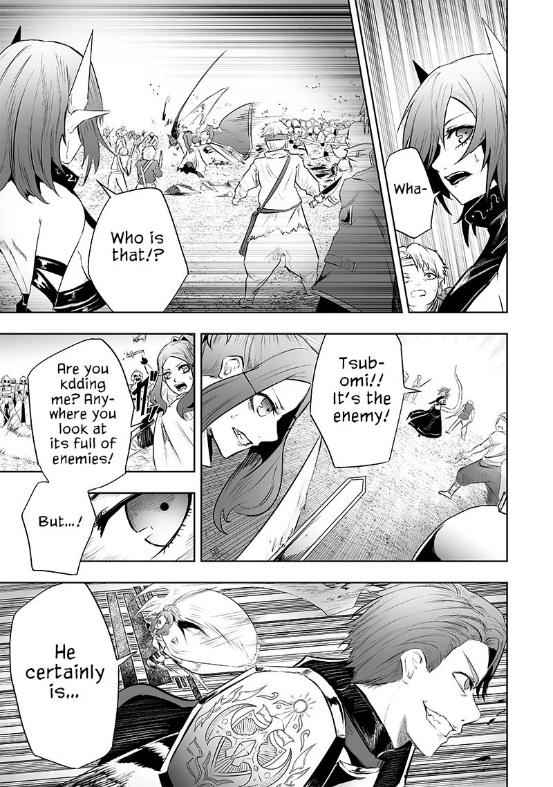 I'm the Only One with a Failure of a Skill in Another World's Summoning Rebellion — Until the Weakest Skill [Absorption] Swallows Everything chapter 74 page 10