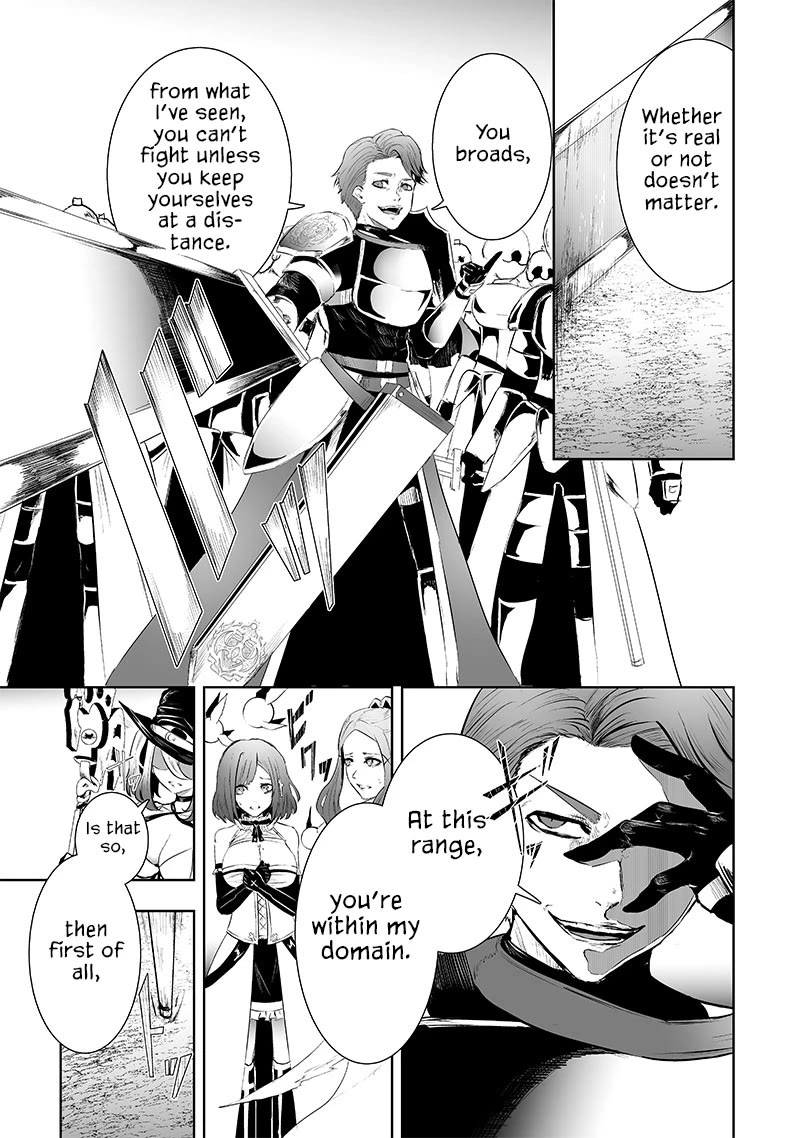 I'm the Only One with a Failure of a Skill in Another World's Summoning Rebellion — Until the Weakest Skill [Absorption] Swallows Everything chapter 74 page 16