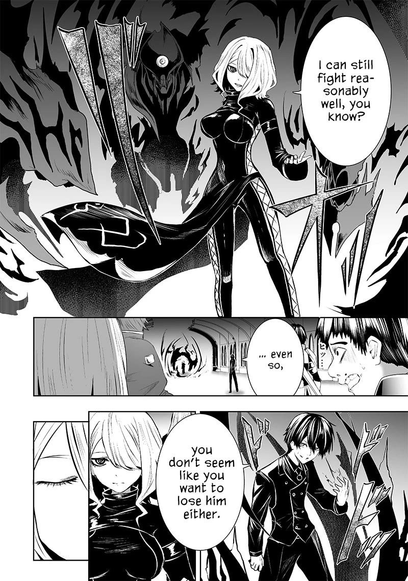 I'm the Only One with a Failure of a Skill in Another World's Summoning Rebellion — Until the Weakest Skill [Absorption] Swallows Everything chapter 77 page 15