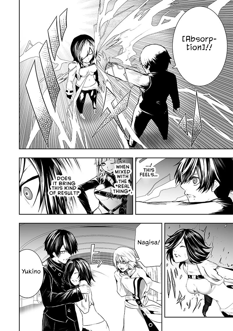 I'm the Only One with a Failure of a Skill in Another World's Summoning Rebellion — Until the Weakest Skill [Absorption] Swallows Everything chapter 77 page 5