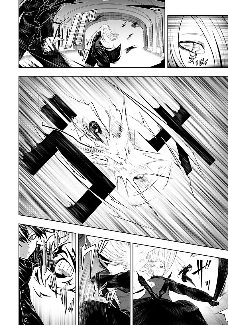I'm the Only One with a Failure of a Skill in Another World's Summoning Rebellion — Until the Weakest Skill [Absorption] Swallows Everything chapter 77 page 7