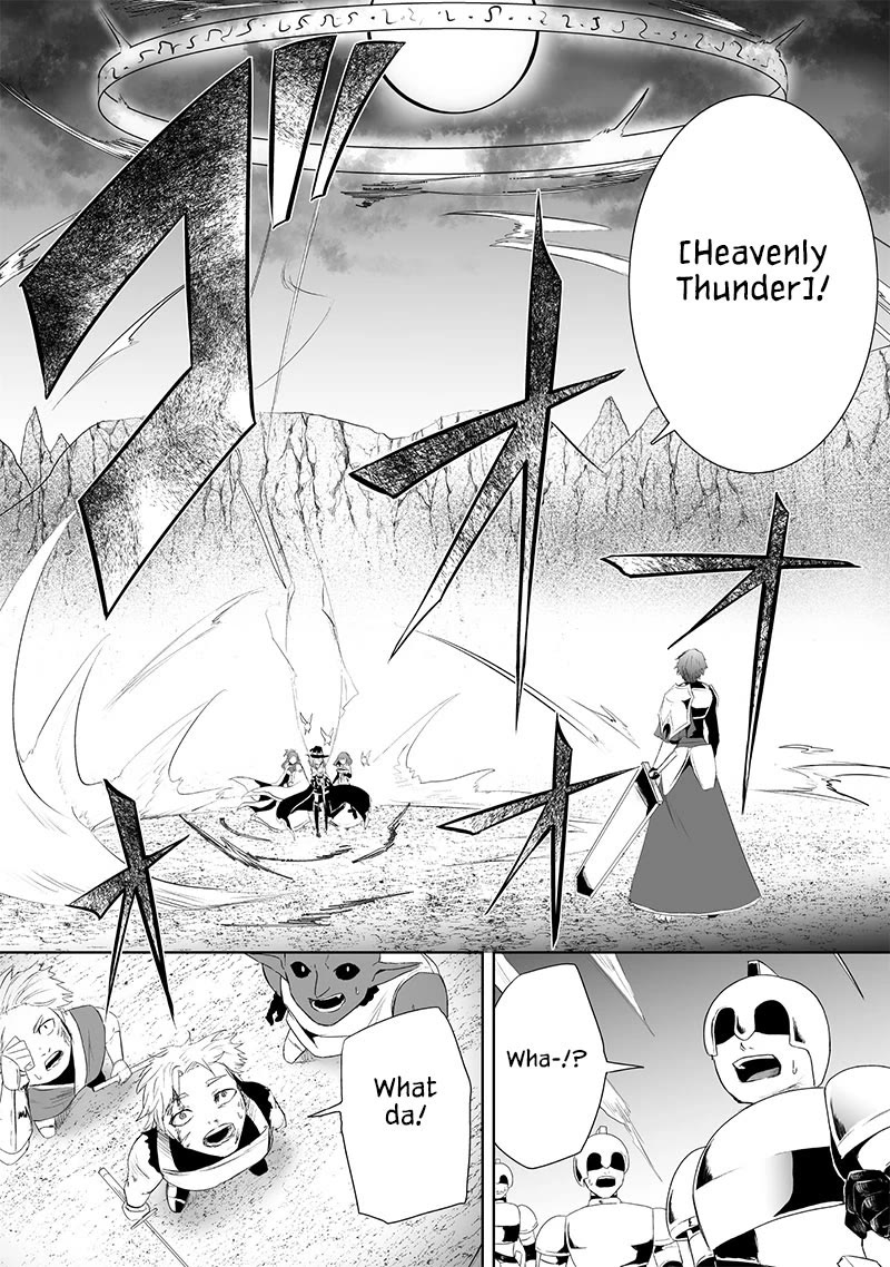 I'm the Only One with a Failure of a Skill in Another World's Summoning Rebellion — Until the Weakest Skill [Absorption] Swallows Everything chapter 79 page 11