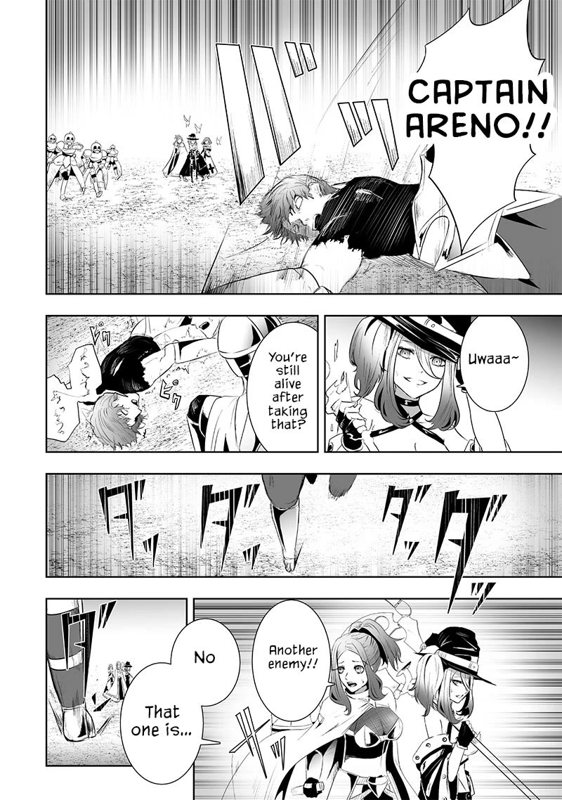 I'm the Only One with a Failure of a Skill in Another World's Summoning Rebellion — Until the Weakest Skill [Absorption] Swallows Everything chapter 79 page 17