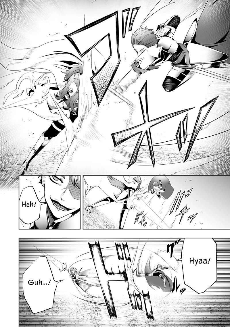 I'm the Only One with a Failure of a Skill in Another World's Summoning Rebellion — Until the Weakest Skill [Absorption] Swallows Everything chapter 79 page 3