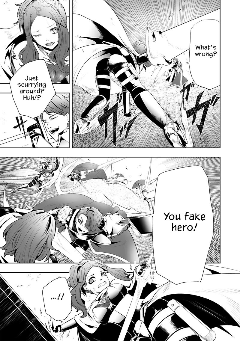 I'm the Only One with a Failure of a Skill in Another World's Summoning Rebellion — Until the Weakest Skill [Absorption] Swallows Everything chapter 79 page 4