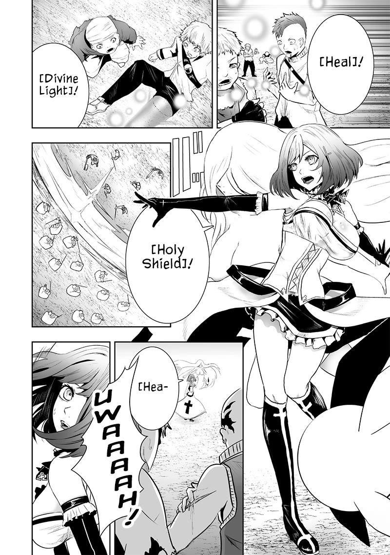 I'm the Only One with a Failure of a Skill in Another World's Summoning Rebellion — Until the Weakest Skill [Absorption] Swallows Everything chapter 79 page 5