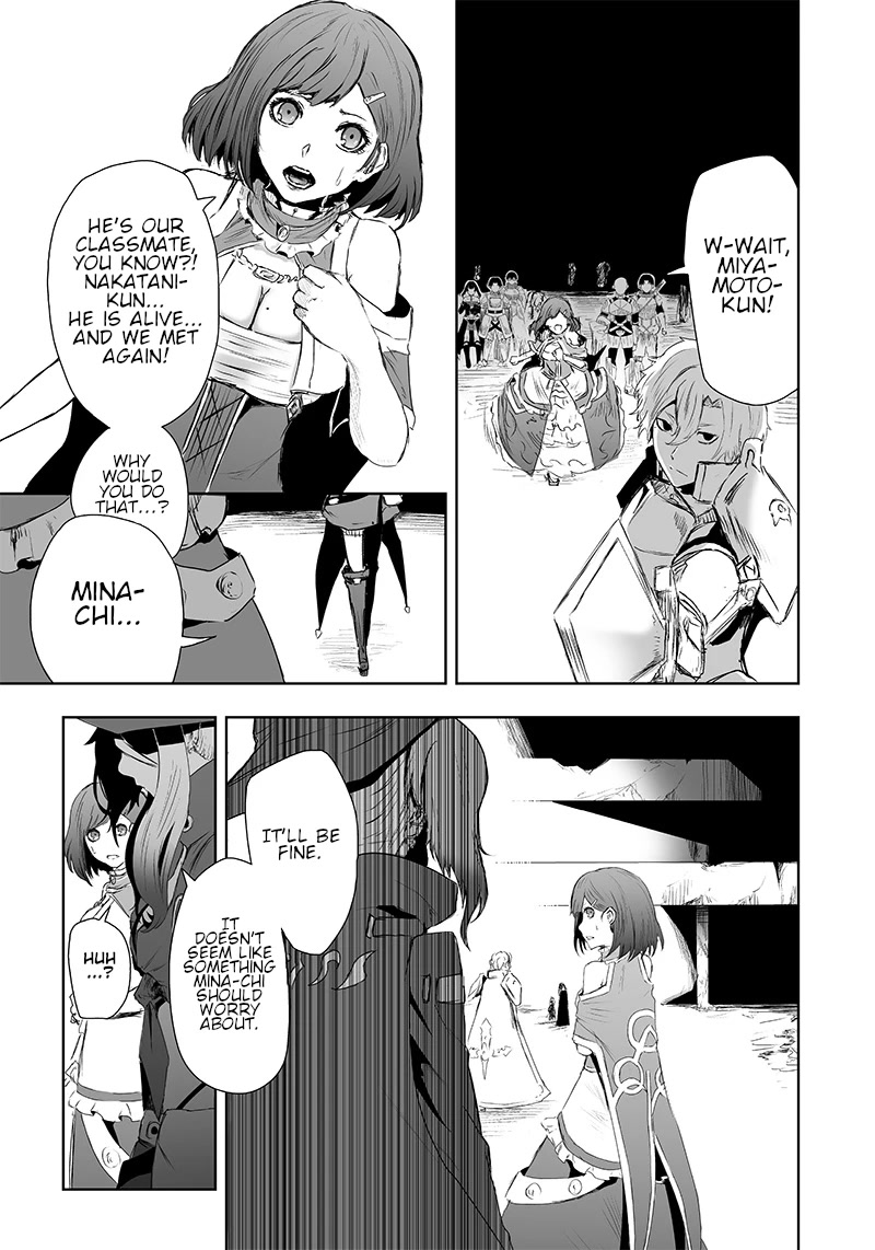 I'm the Only One with a Failure of a Skill in Another World's Summoning Rebellion — Until the Weakest Skill [Absorption] Swallows Everything chapter 8 page 13