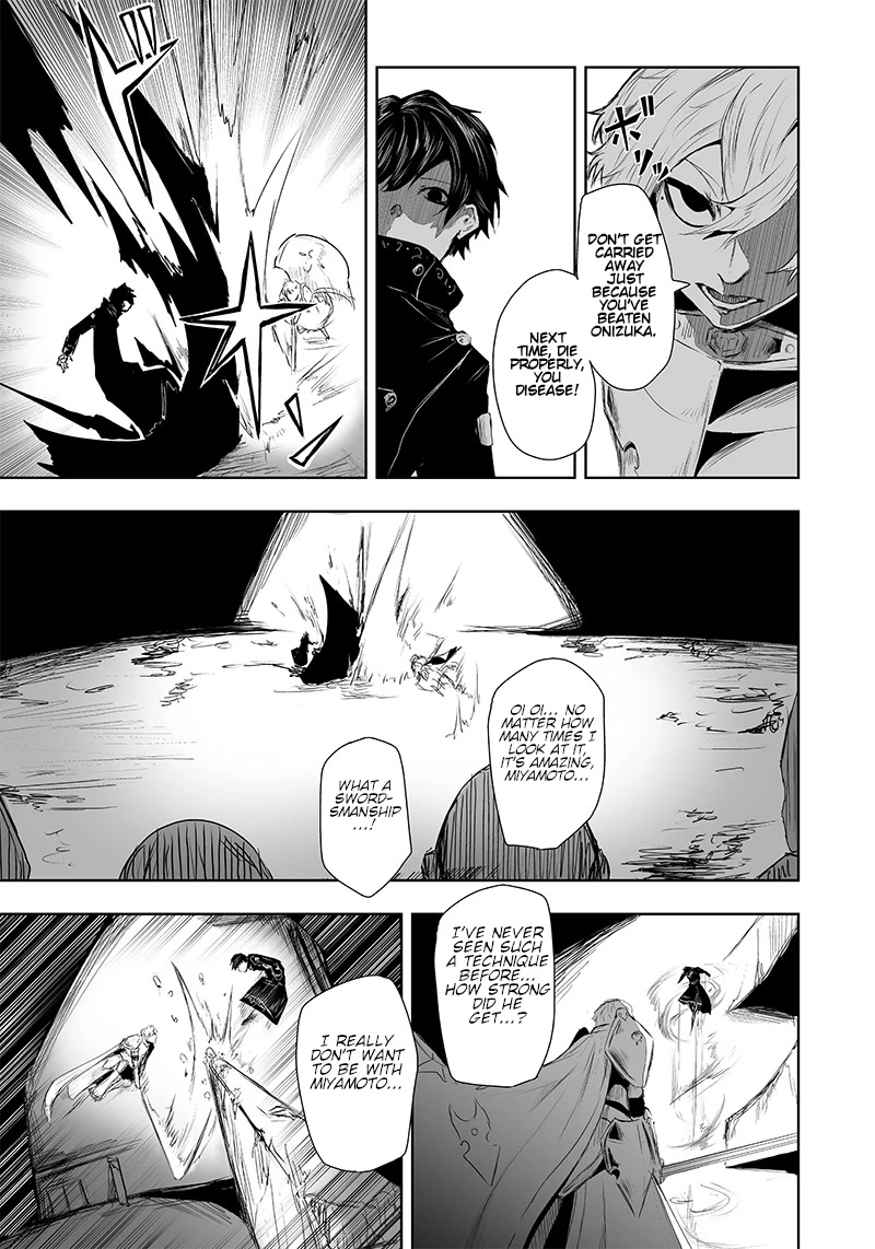 I'm the Only One with a Failure of a Skill in Another World's Summoning Rebellion — Until the Weakest Skill [Absorption] Swallows Everything chapter 8 page 15