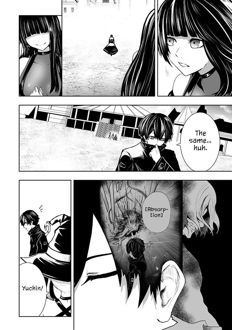 I'm the Only One with a Failure of a Skill in Another World's Summoning Rebellion — Until the Weakest Skill [Absorption] Swallows Everything chapter 81 page 13