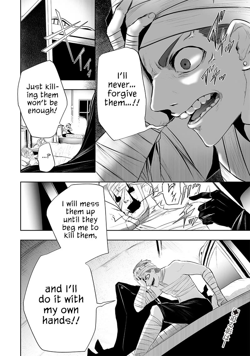 I'm the Only One with a Failure of a Skill in Another World's Summoning Rebellion — Until the Weakest Skill [Absorption] Swallows Everything chapter 81 page 19