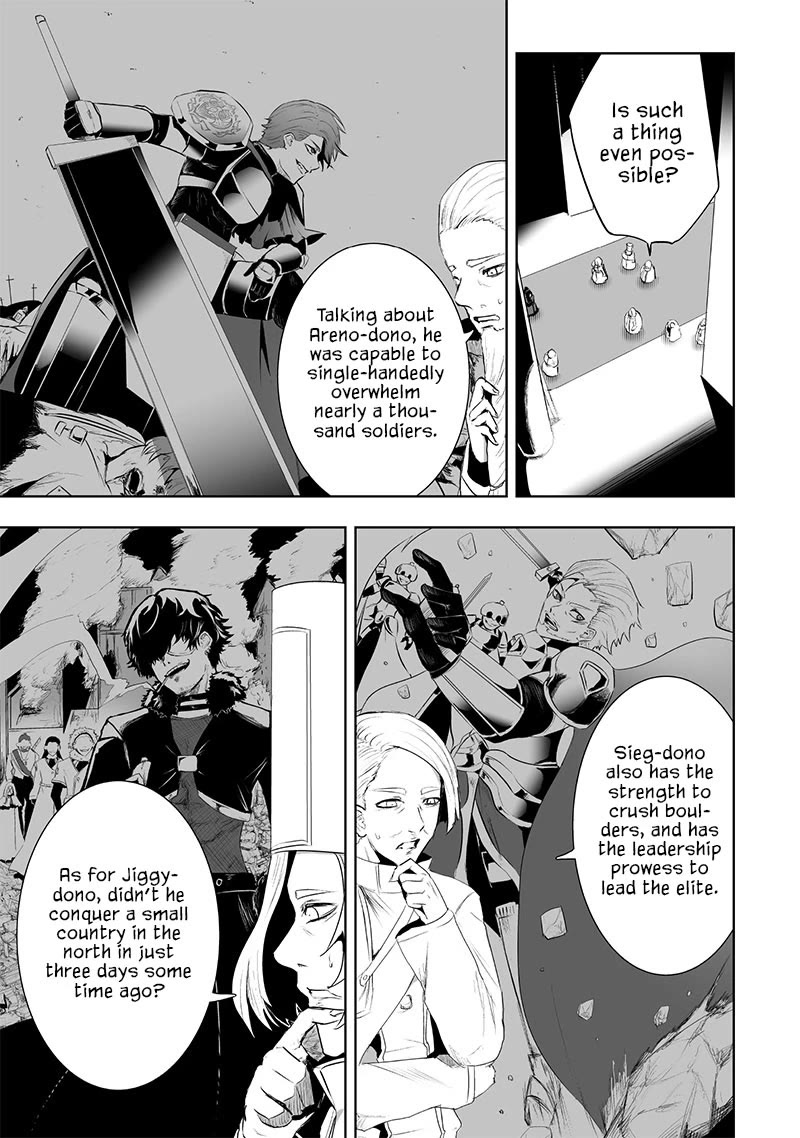 I'm the Only One with a Failure of a Skill in Another World's Summoning Rebellion — Until the Weakest Skill [Absorption] Swallows Everything chapter 83 page 14