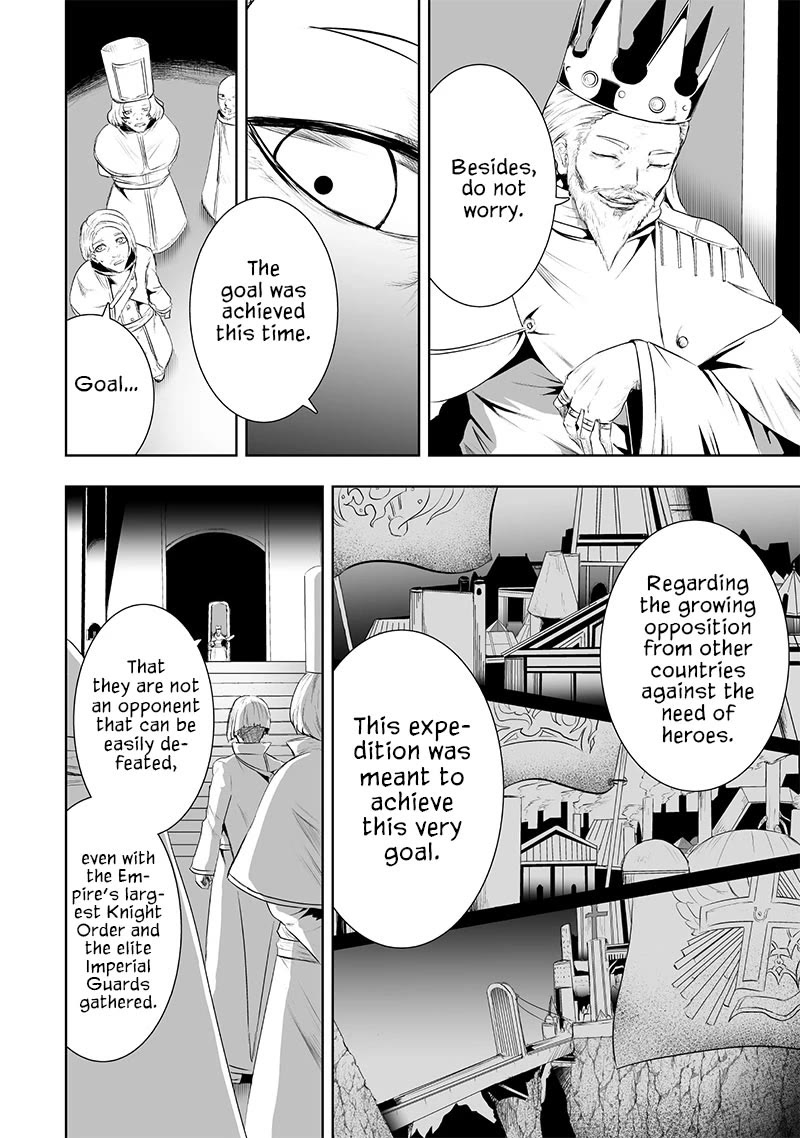 I'm the Only One with a Failure of a Skill in Another World's Summoning Rebellion — Until the Weakest Skill [Absorption] Swallows Everything chapter 83 page 7