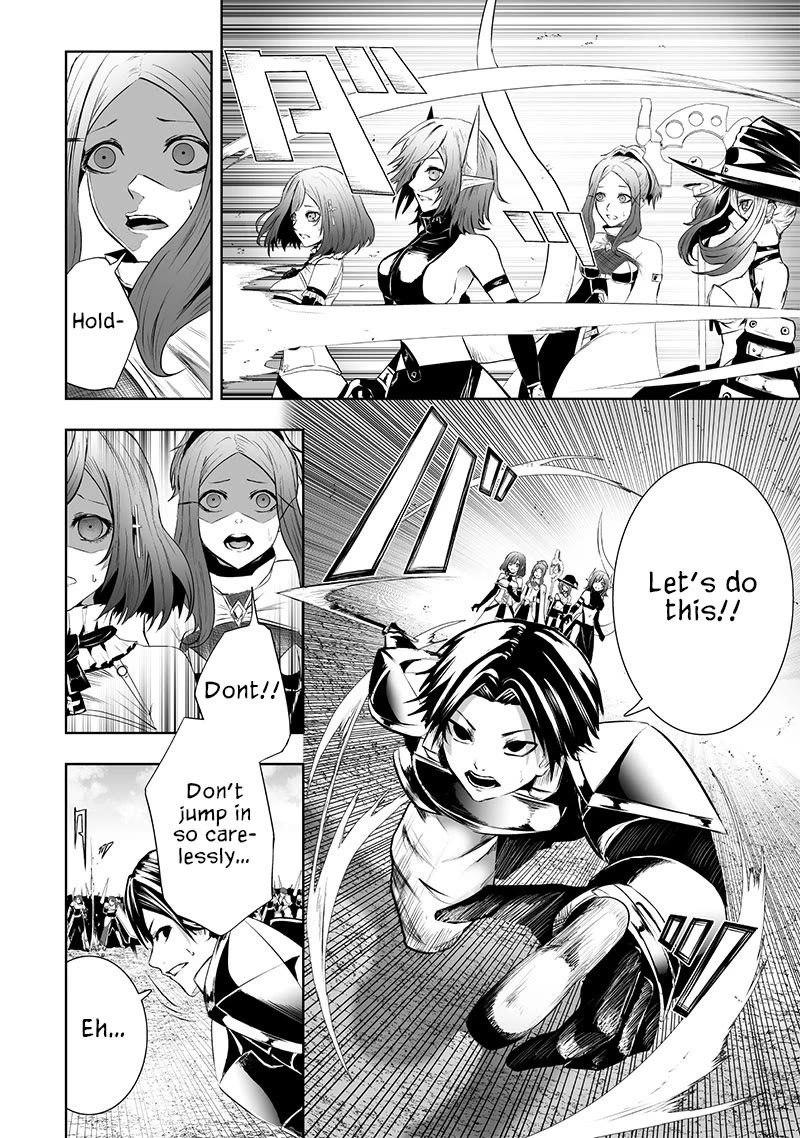 I'm the Only One with a Failure of a Skill in Another World's Summoning Rebellion — Until the Weakest Skill [Absorption] Swallows Everything chapter 84 page 3