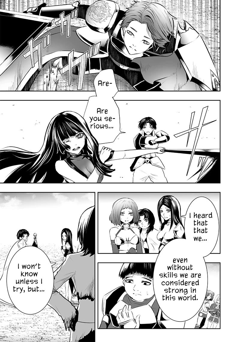 I'm the Only One with a Failure of a Skill in Another World's Summoning Rebellion — Until the Weakest Skill [Absorption] Swallows Everything chapter 84 page 6