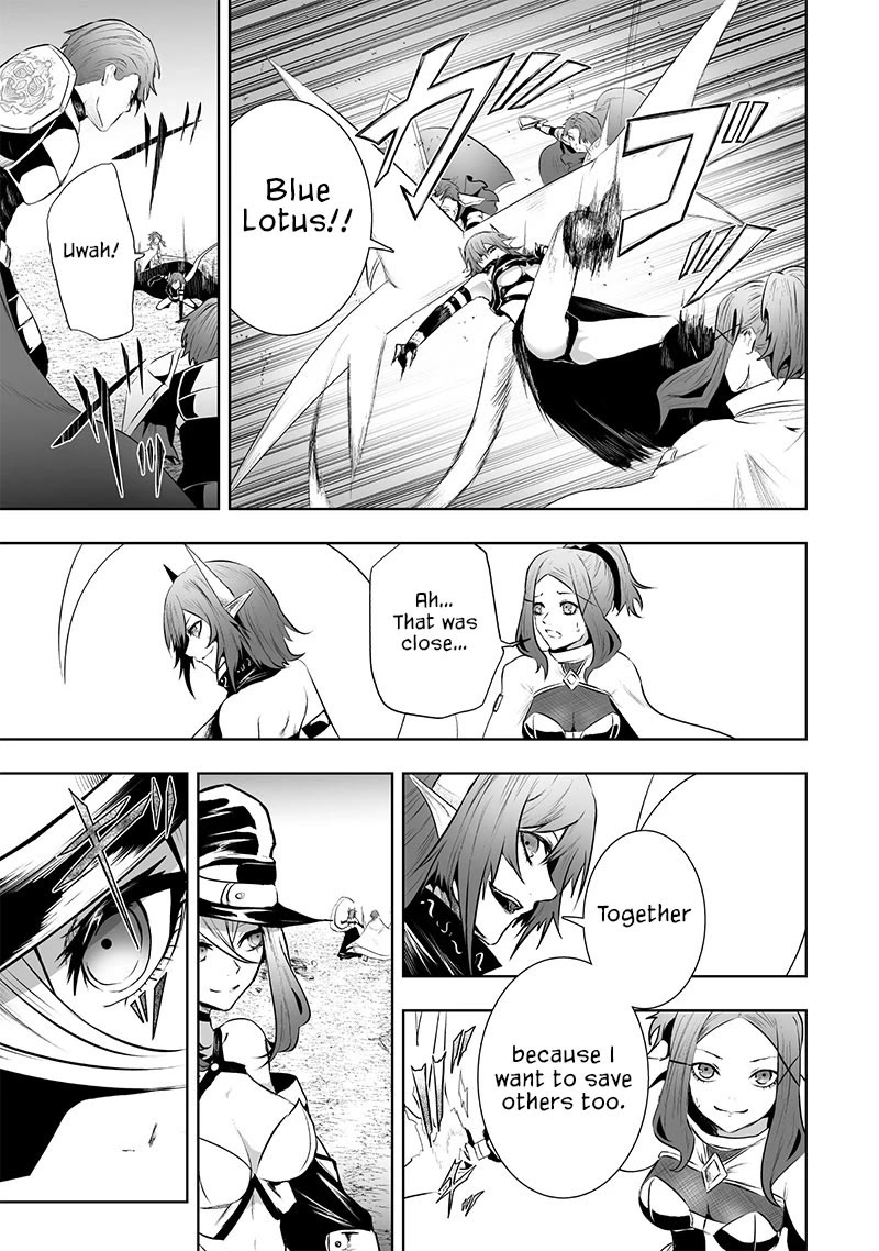 I'm the Only One with a Failure of a Skill in Another World's Summoning Rebellion — Until the Weakest Skill [Absorption] Swallows Everything chapter 85 page 12