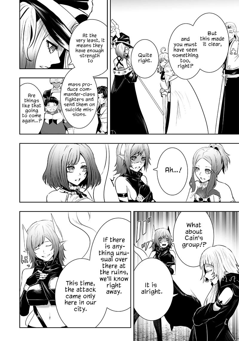 I'm the Only One with a Failure of a Skill in Another World's Summoning Rebellion — Until the Weakest Skill [Absorption] Swallows Everything chapter 85 page 16