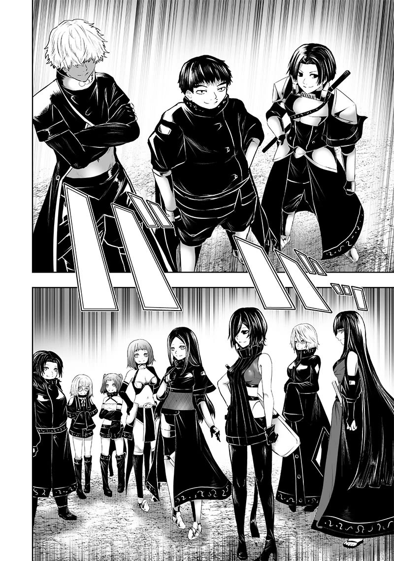 I'm the Only One with a Failure of a Skill in Another World's Summoning Rebellion — Until the Weakest Skill [Absorption] Swallows Everything chapter 87 page 11