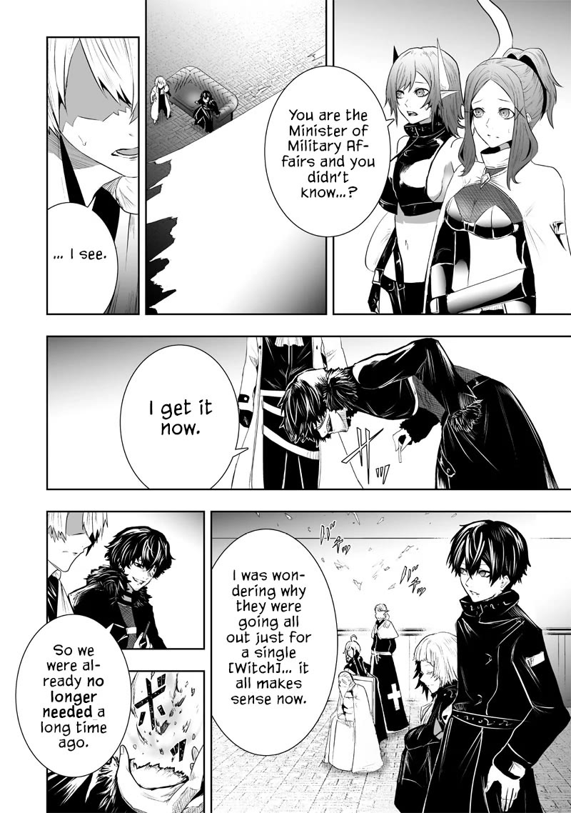 I'm the Only One with a Failure of a Skill in Another World's Summoning Rebellion — Until the Weakest Skill [Absorption] Swallows Everything chapter 88 page 14