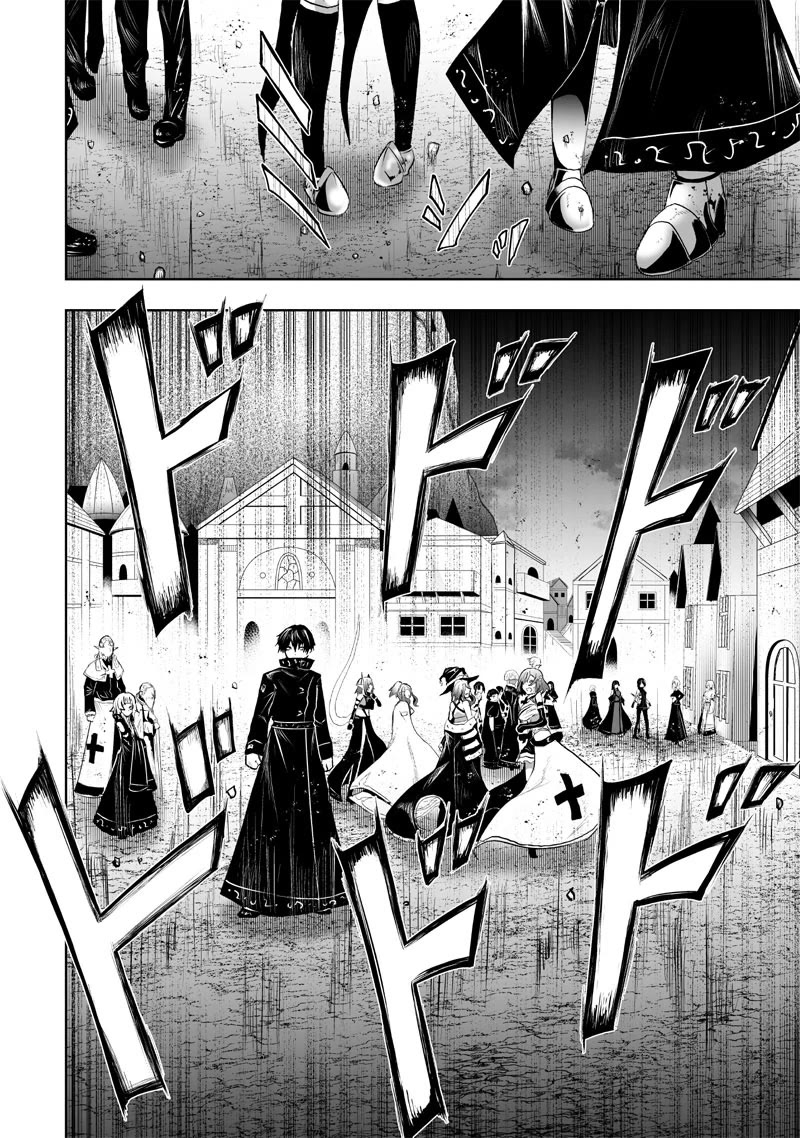 I'm the Only One with a Failure of a Skill in Another World's Summoning Rebellion — Until the Weakest Skill [Absorption] Swallows Everything chapter 88 page 2