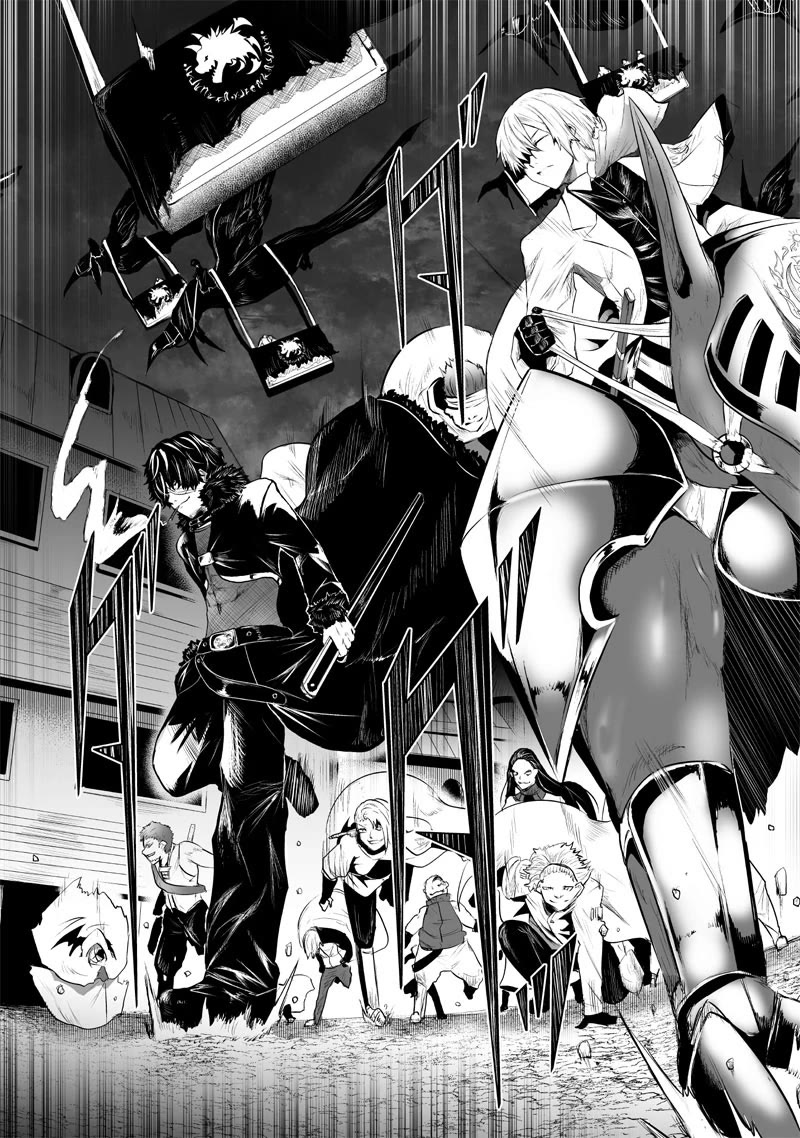 I'm the Only One with a Failure of a Skill in Another World's Summoning Rebellion — Until the Weakest Skill [Absorption] Swallows Everything chapter 88 page 4