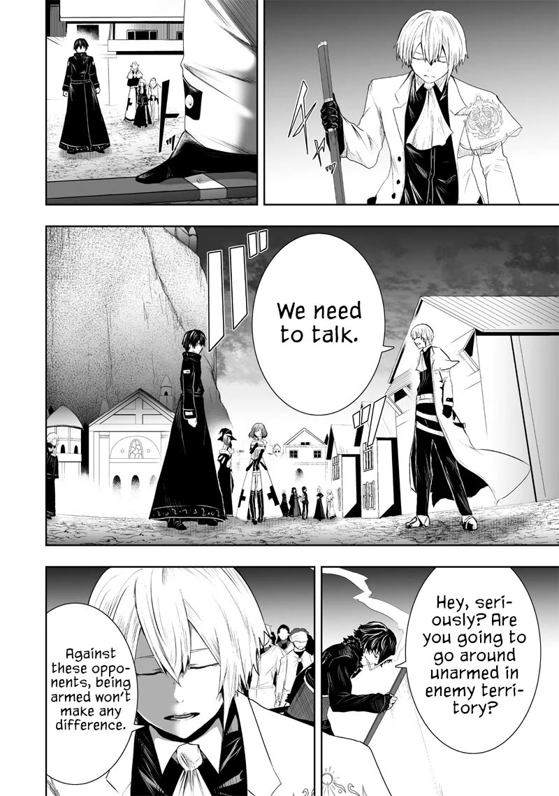 I'm the Only One with a Failure of a Skill in Another World's Summoning Rebellion — Until the Weakest Skill [Absorption] Swallows Everything chapter 88 page 6