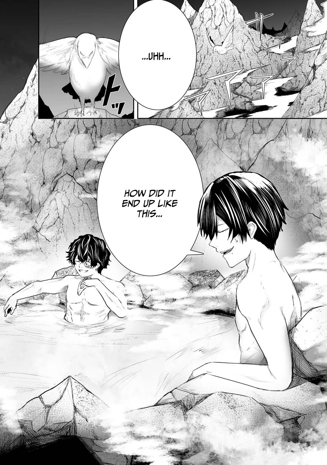 I'm the Only One with a Failure of a Skill in Another World's Summoning Rebellion — Until the Weakest Skill [Absorption] Swallows Everything chapter 90 page 3