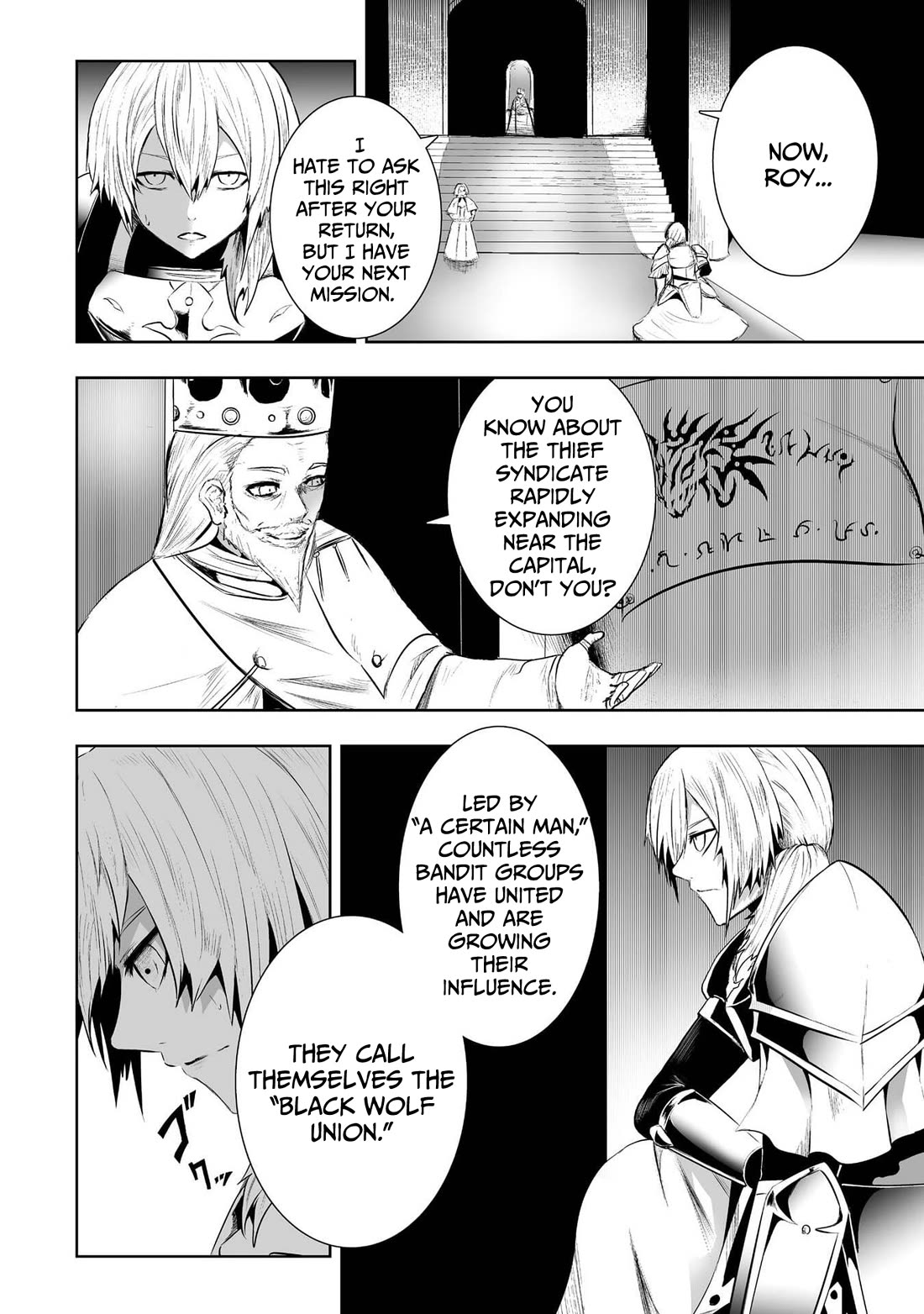 I'm the Only One with a Failure of a Skill in Another World's Summoning Rebellion — Until the Weakest Skill [Absorption] Swallows Everything chapter 92 page 18