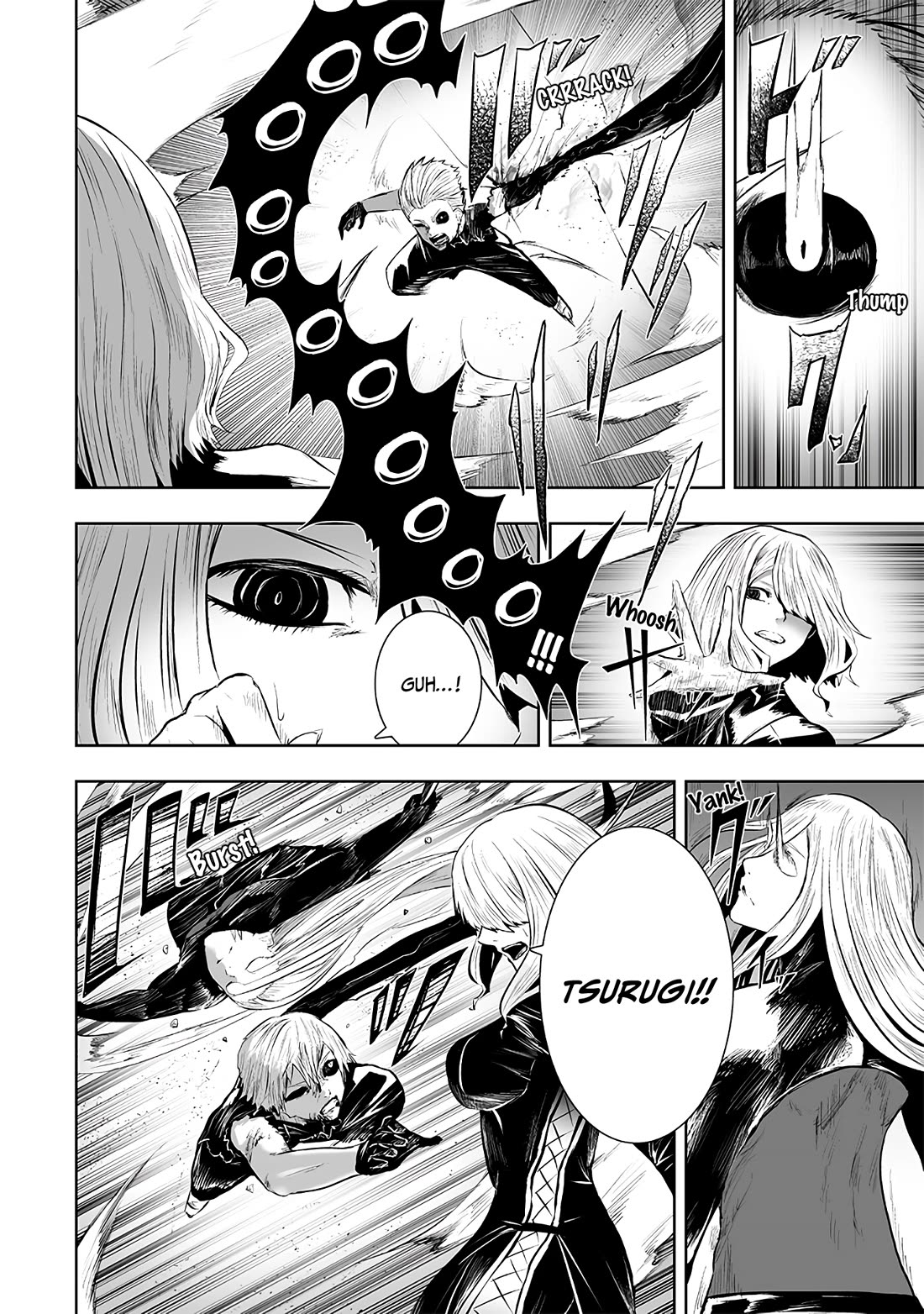 I'm the Only One with a Failure of a Skill in Another World's Summoning Rebellion — Until the Weakest Skill [Absorption] Swallows Everything chapter 99 page 13
