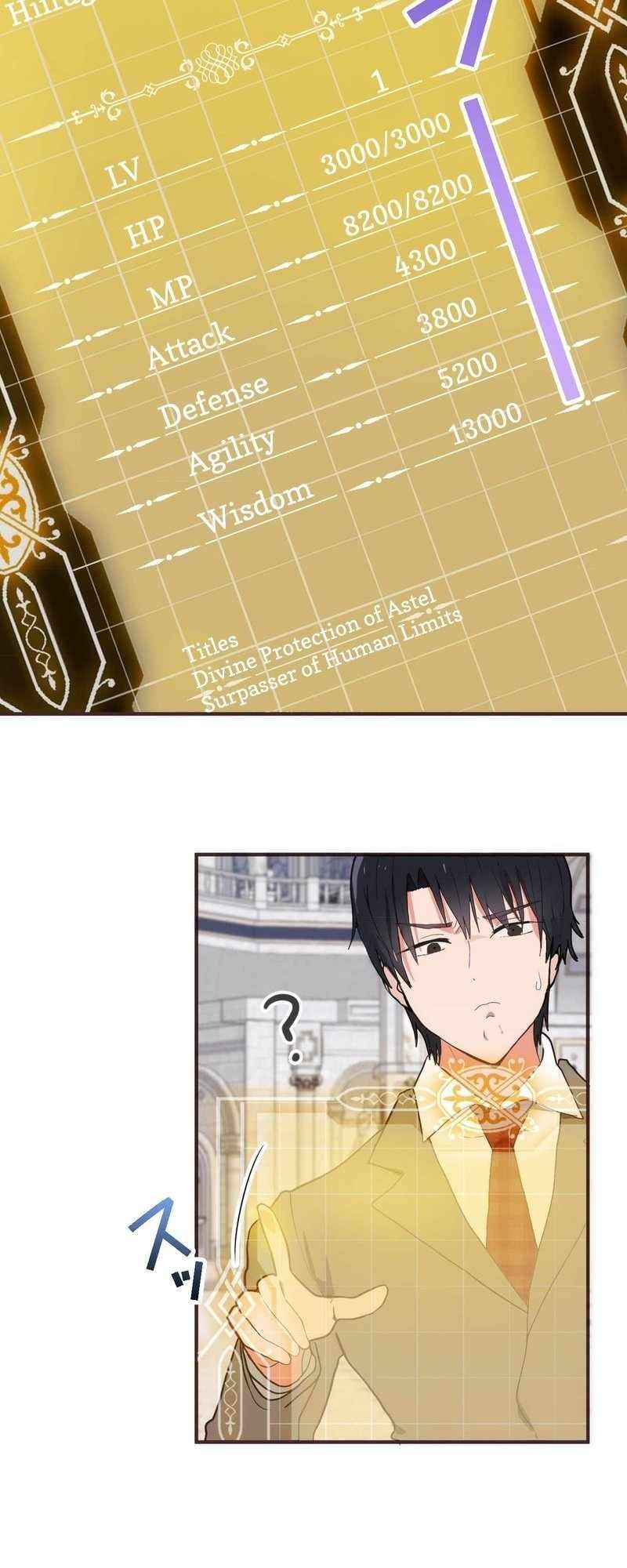 I’m the Only One with Outstanding Cheats After My Class Got Transported to Another World?! chapter 1 page 25