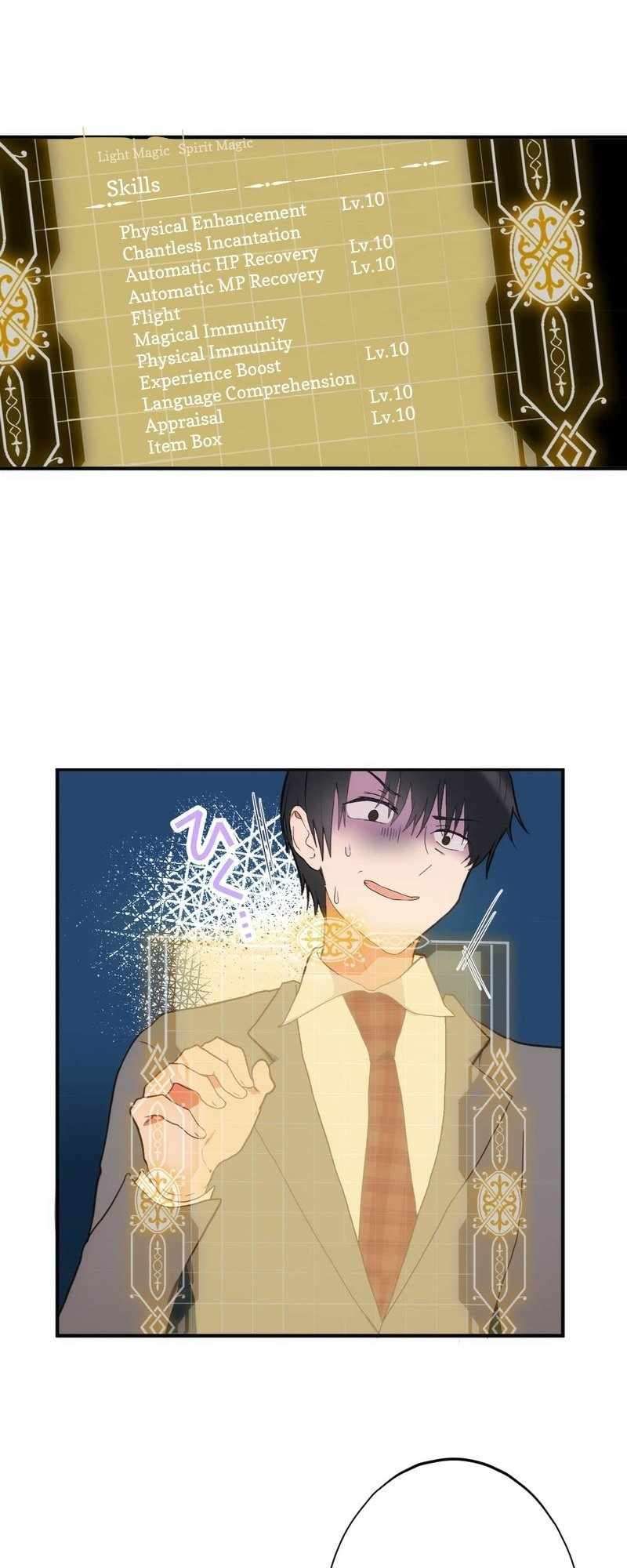 I’m the Only One with Outstanding Cheats After My Class Got Transported to Another World?! chapter 1 page 27