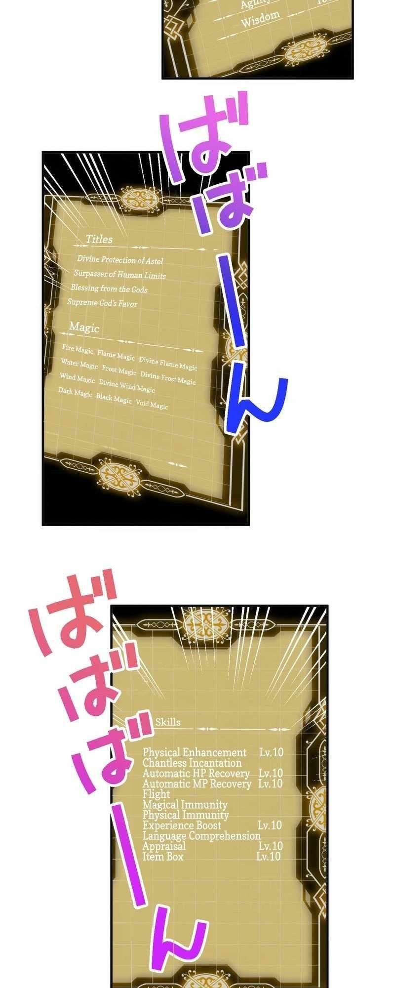 I’m the Only One with Outstanding Cheats After My Class Got Transported to Another World?! chapter 1 page 29