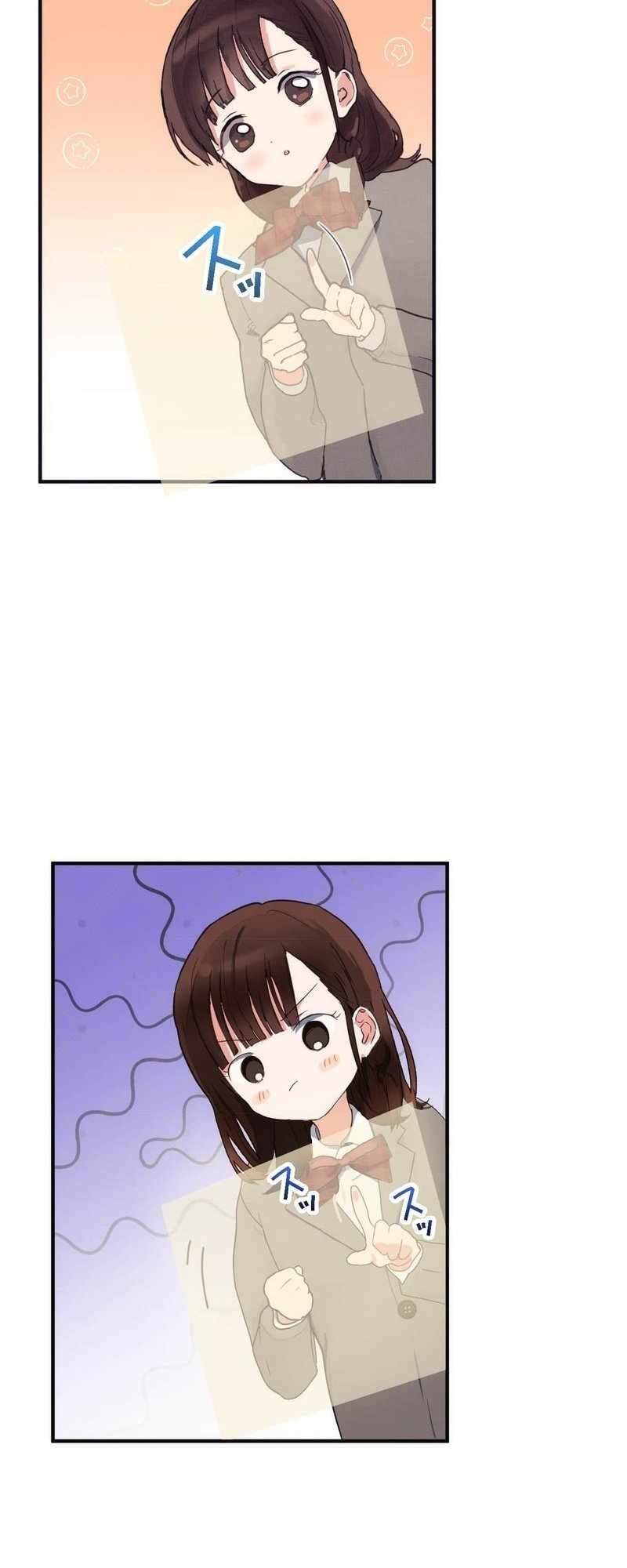 I’m the Only One with Outstanding Cheats After My Class Got Transported to Another World?! chapter 1 page 36