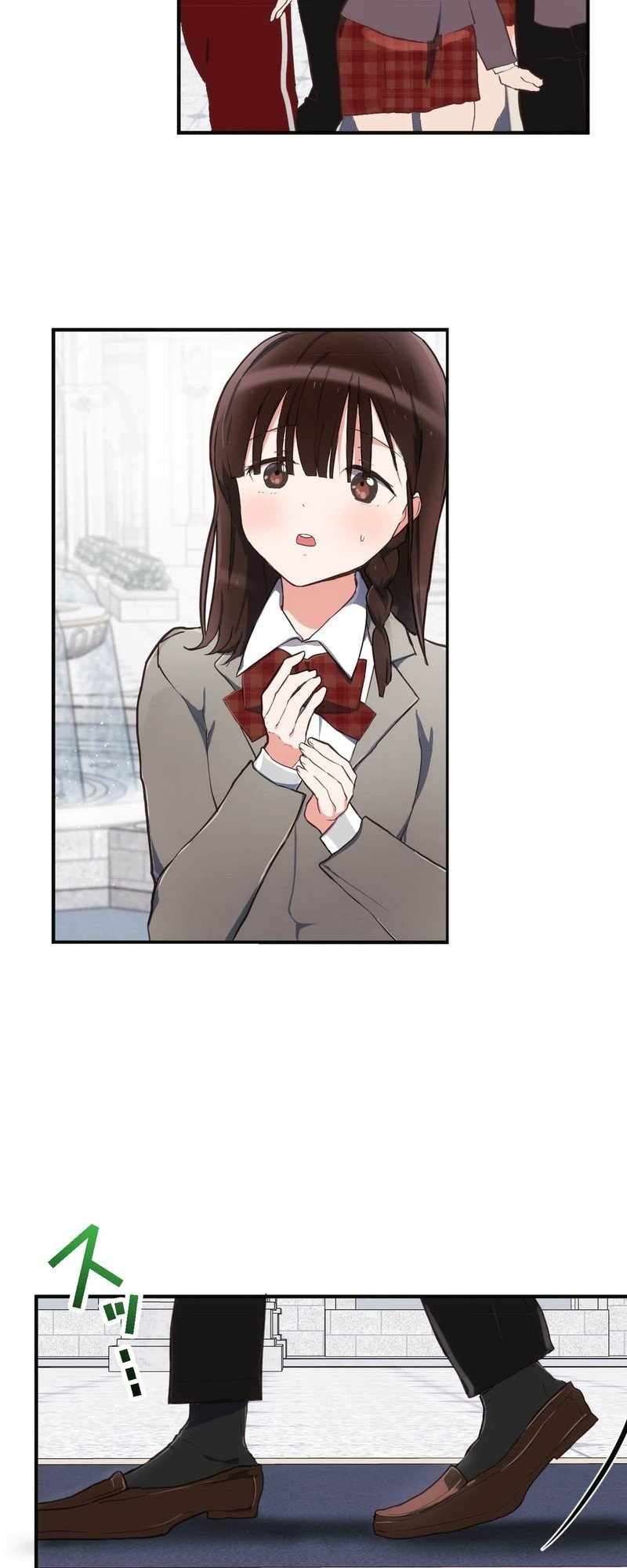 I’m the Only One with Outstanding Cheats After My Class Got Transported to Another World?! chapter 1 page 5