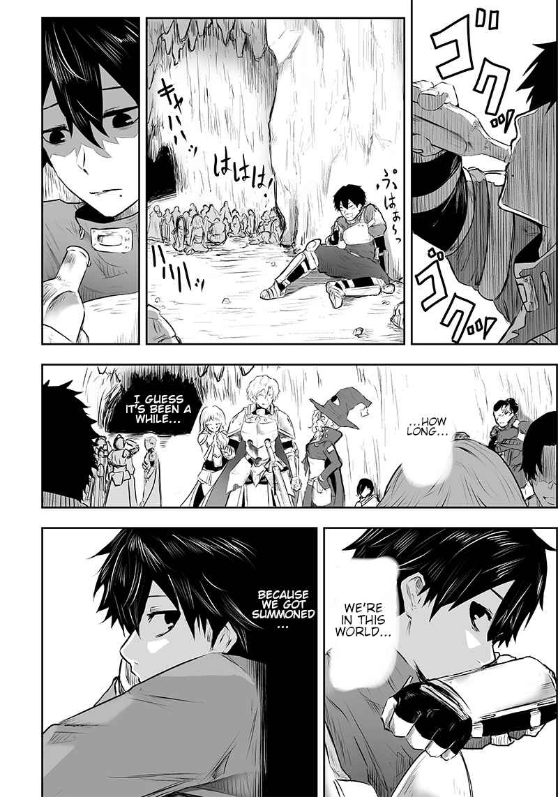 I'm the only one with unfavorable skills, Isekai Summoning Rebellion chapter 1 page 10