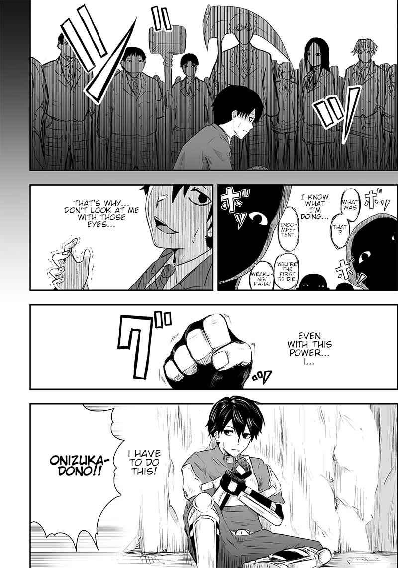 I'm the only one with unfavorable skills, Isekai Summoning Rebellion chapter 1 page 18