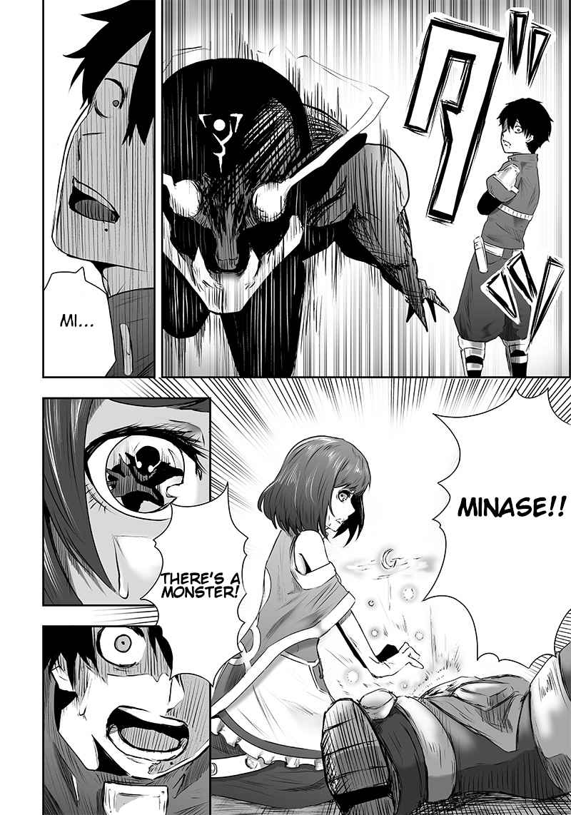 I'm the only one with unfavorable skills, Isekai Summoning Rebellion chapter 1 page 26