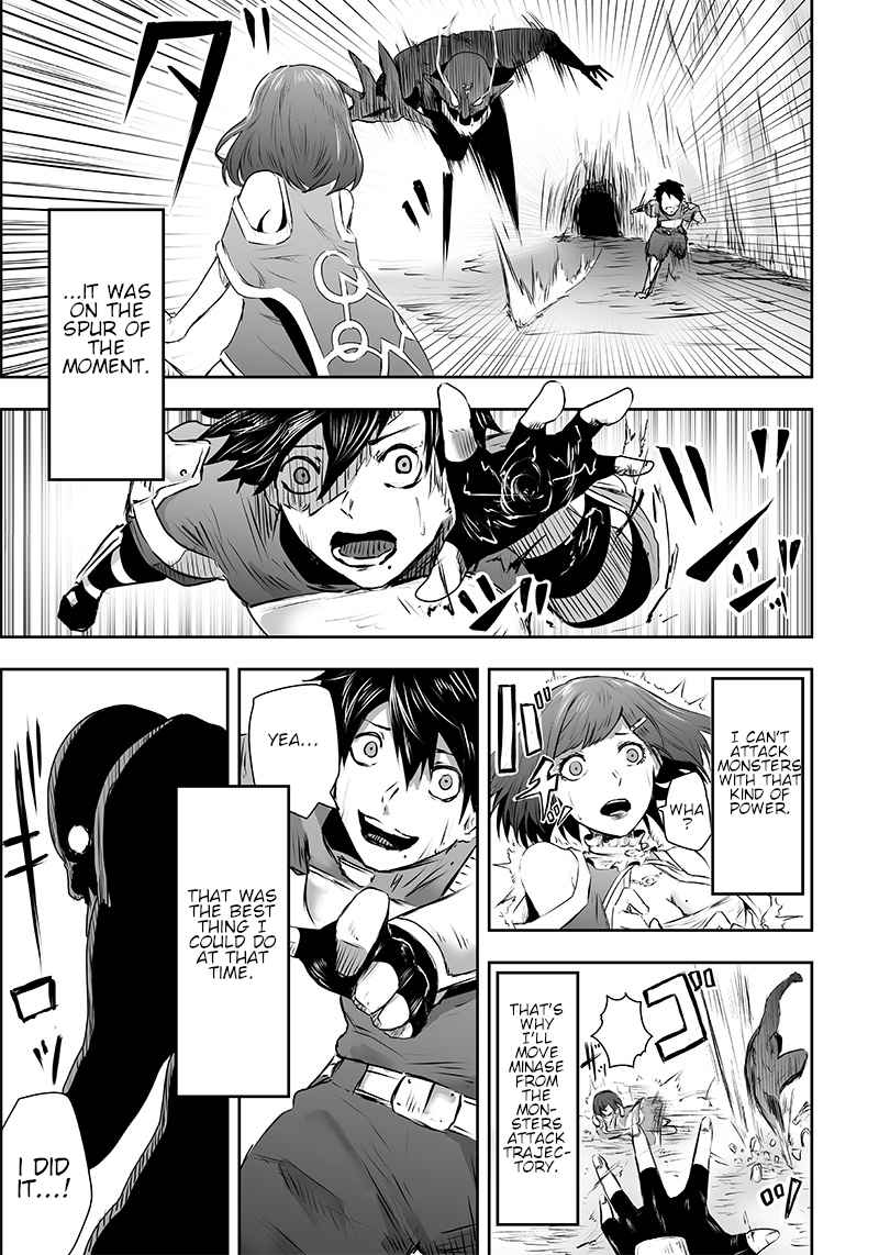 I'm the only one with unfavorable skills, Isekai Summoning Rebellion chapter 1 page 27