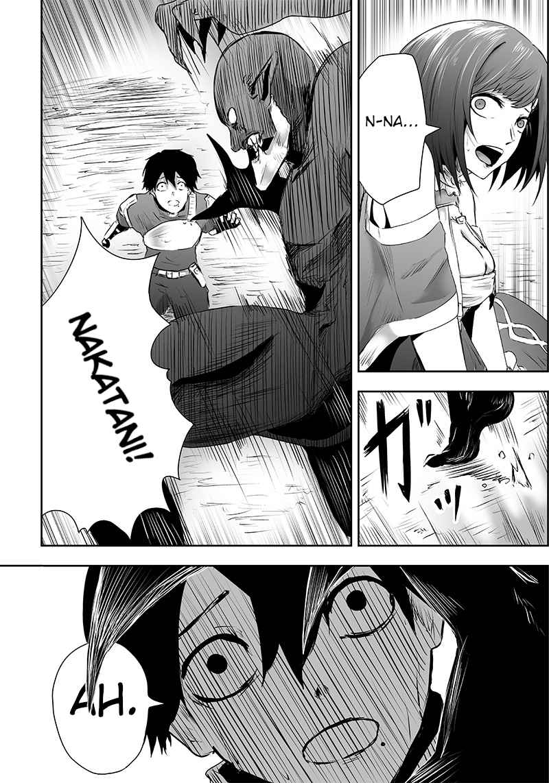 I'm the only one with unfavorable skills, Isekai Summoning Rebellion chapter 1 page 28