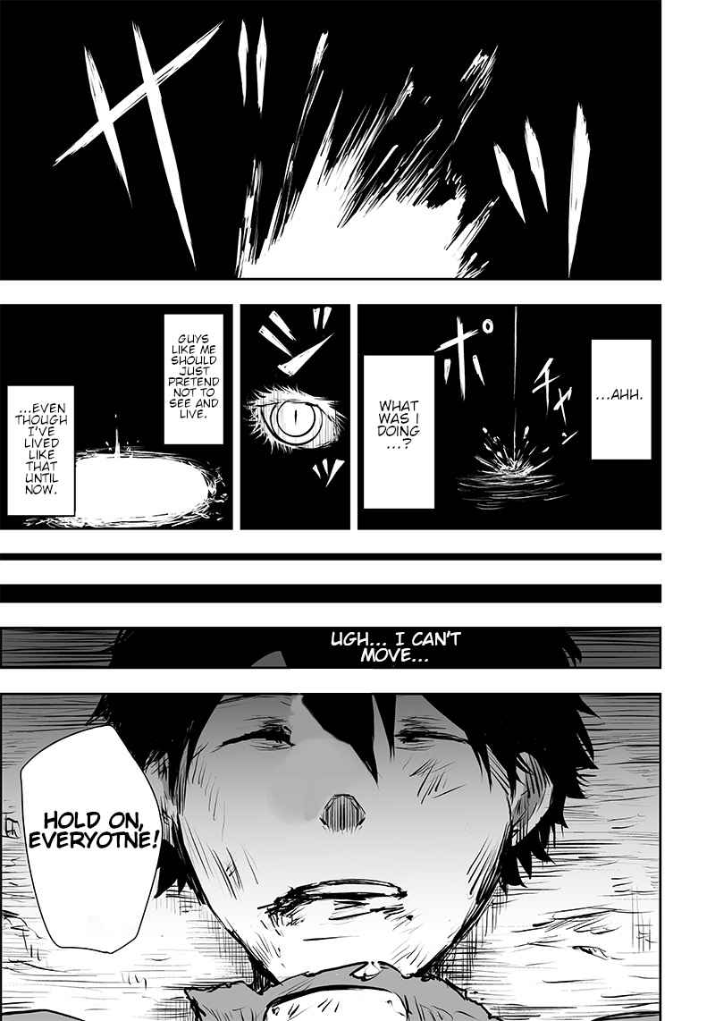 I'm the only one with unfavorable skills, Isekai Summoning Rebellion chapter 1 page 29